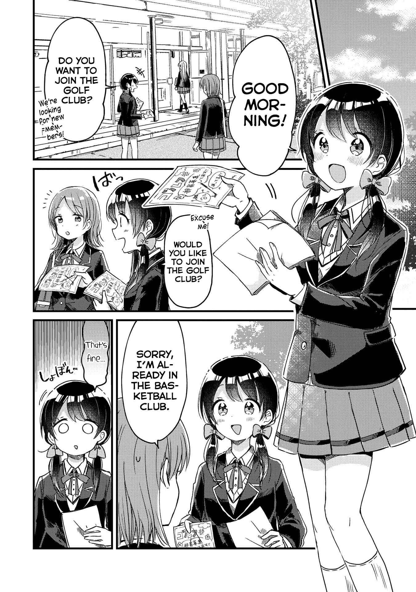 Page 2 Chapter 9 Swing!!