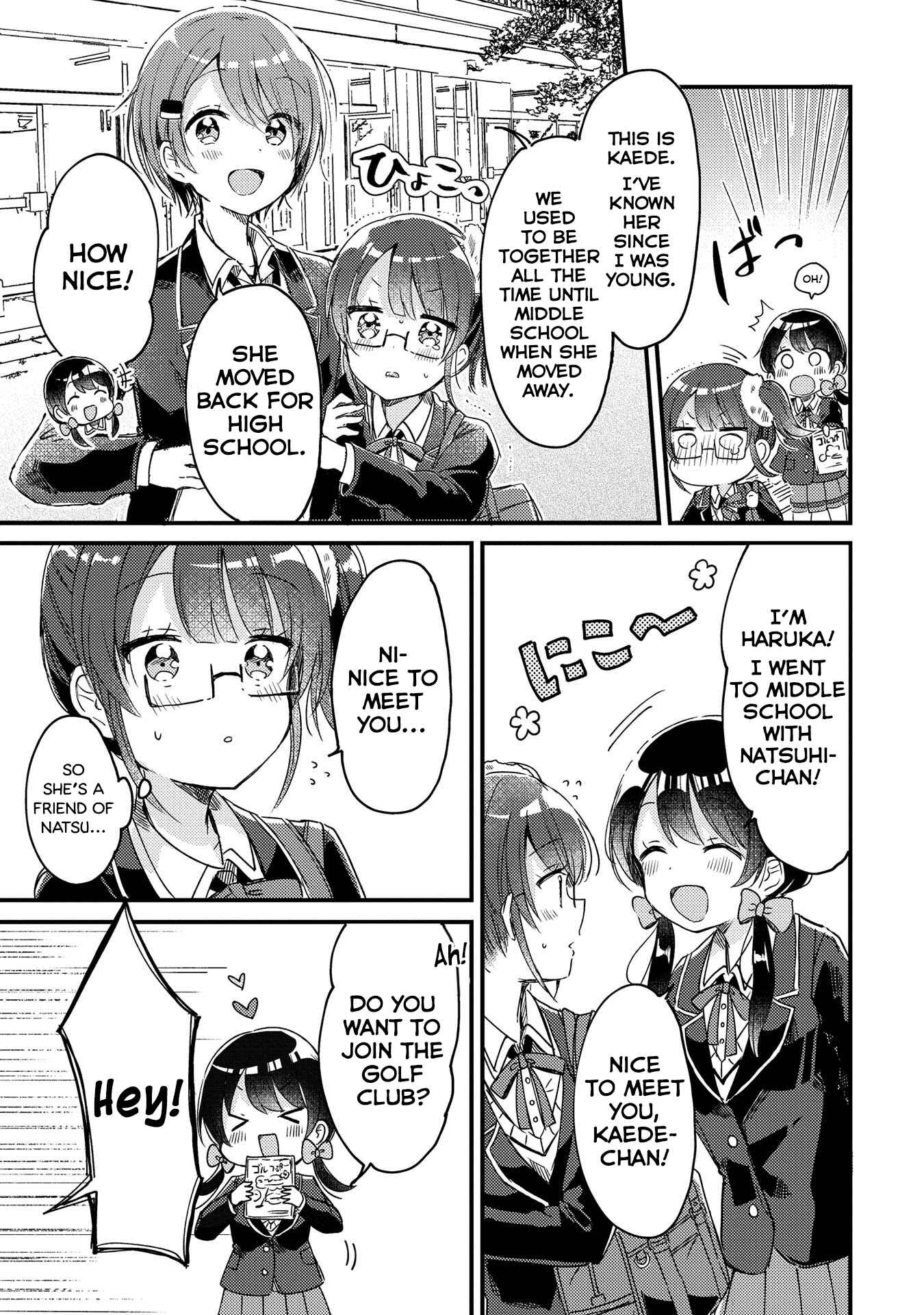 Page 7 Chapter 9 Swing!!