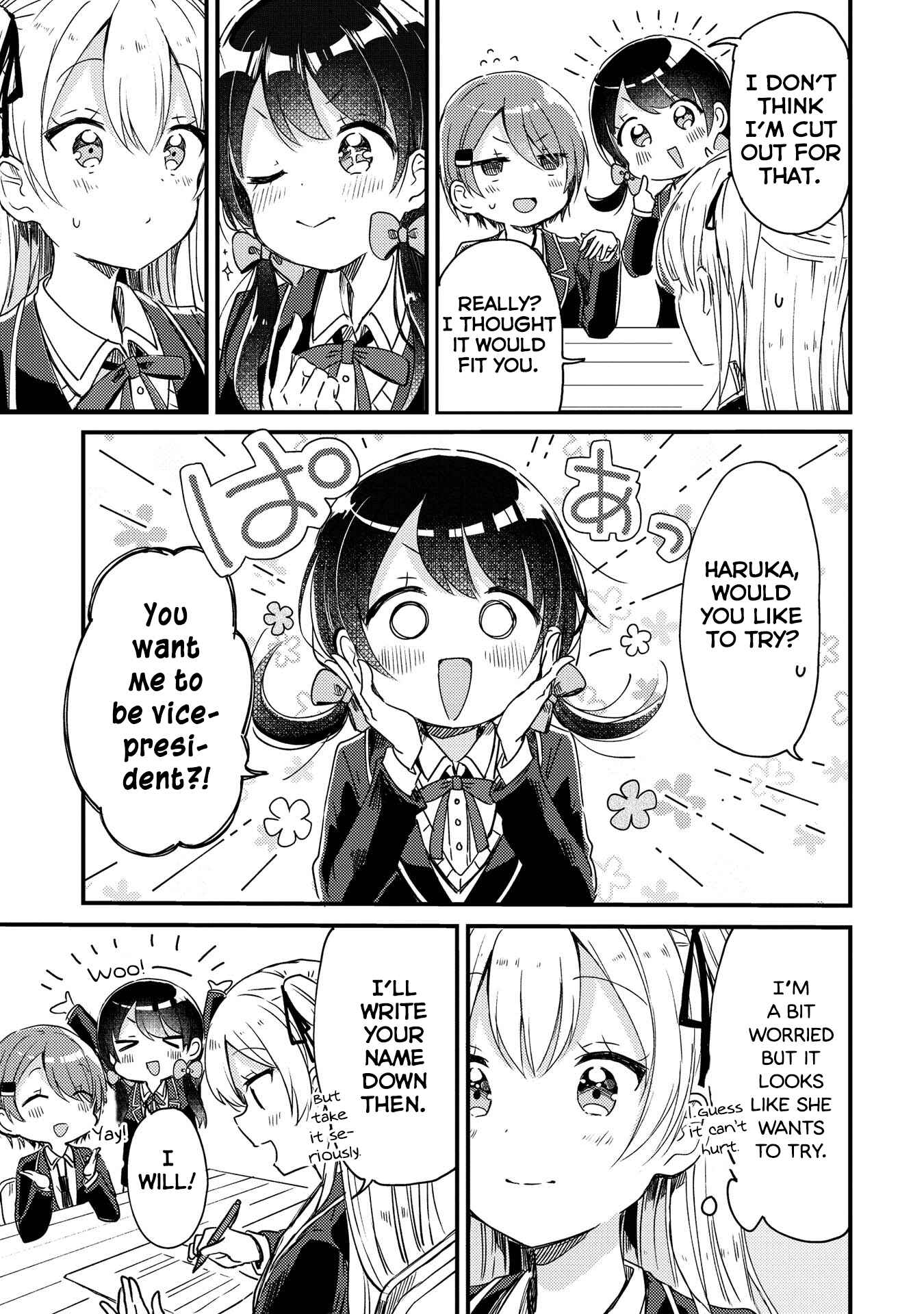 Page 10 Chapter 10 Swing!!