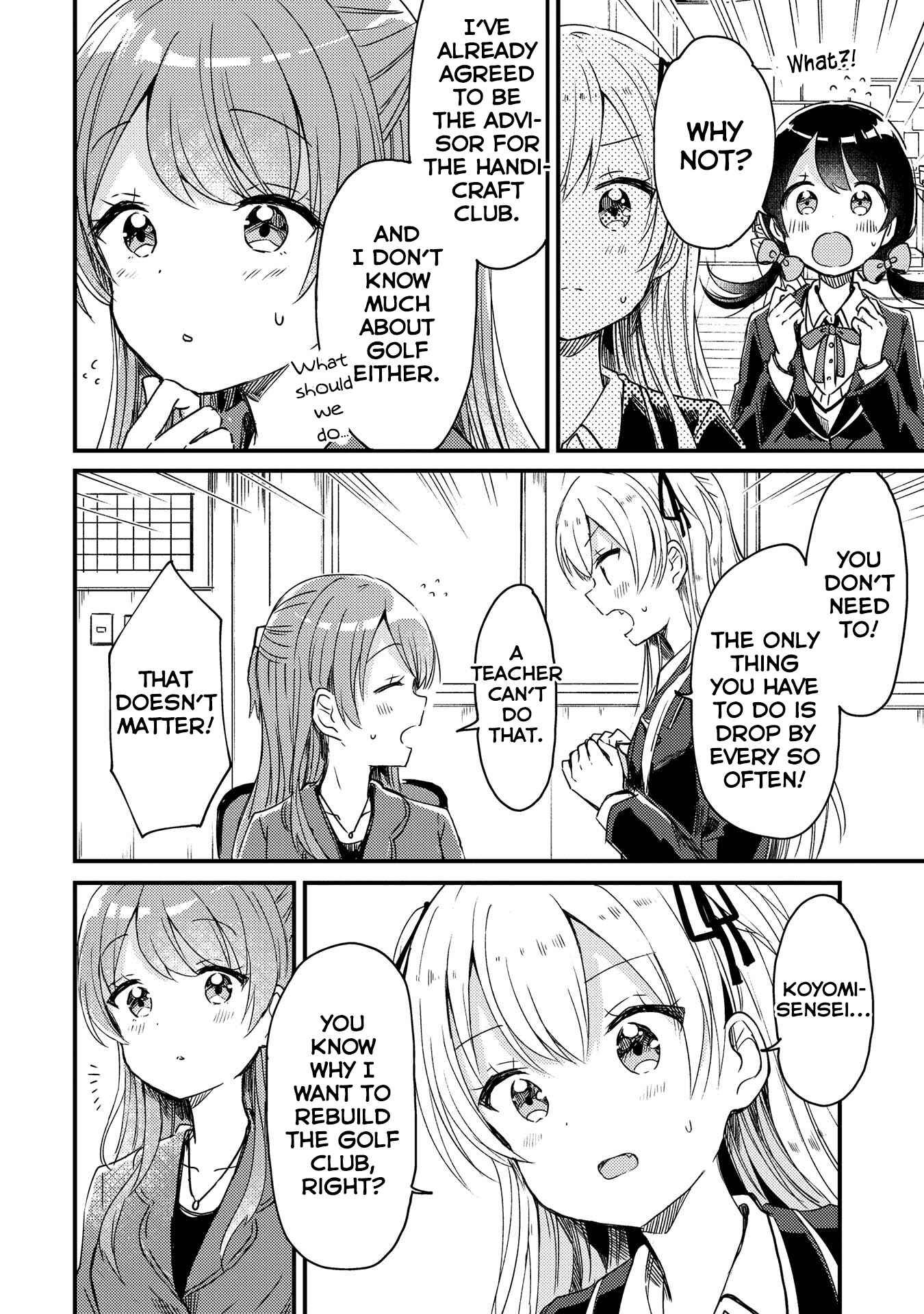 Page 13 Chapter 10 Swing!!