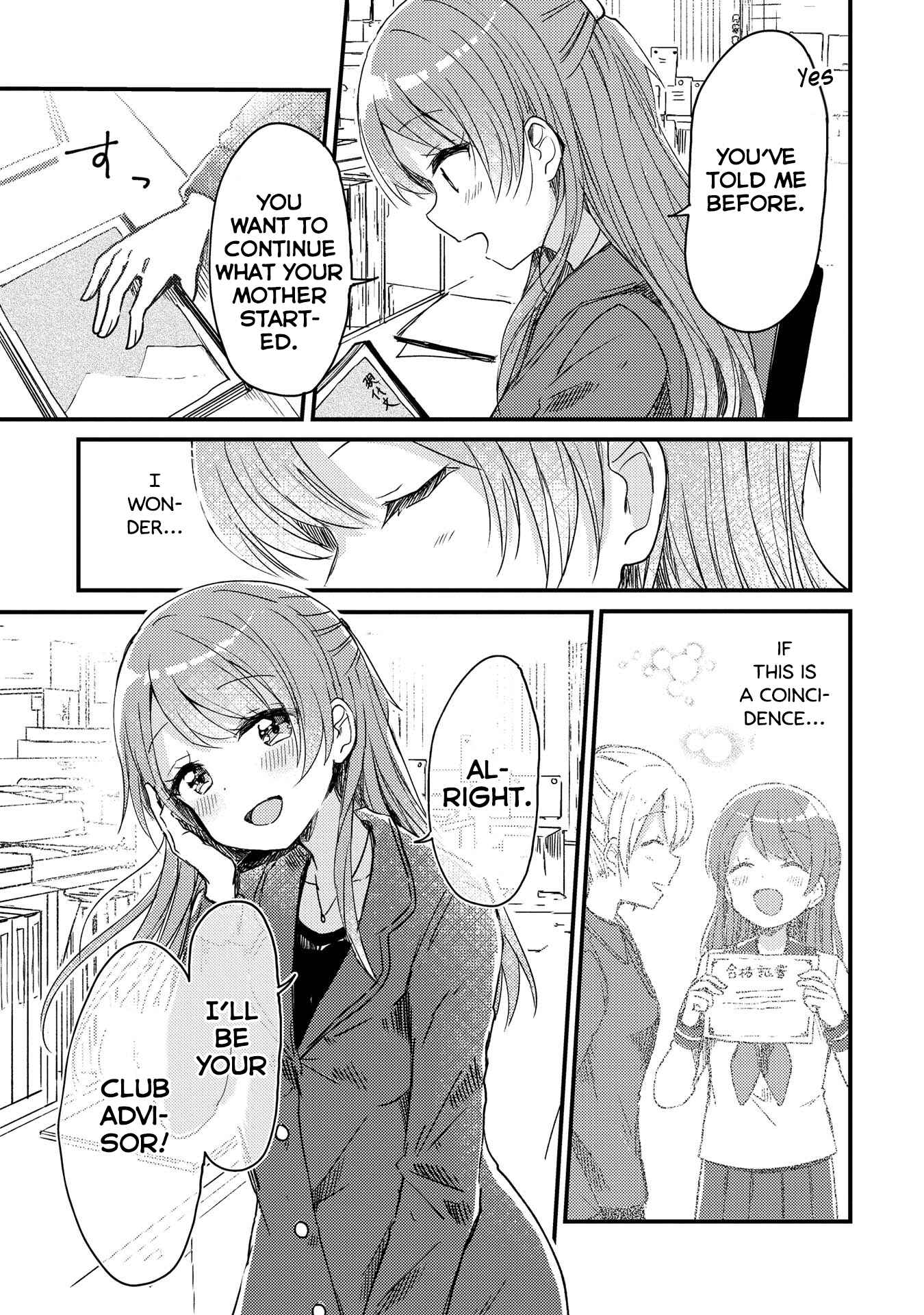 Page 14 Chapter 10 Swing!!