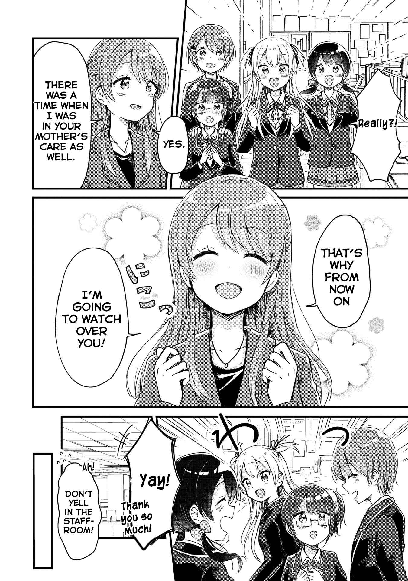 Page 15 Chapter 10 Swing!!