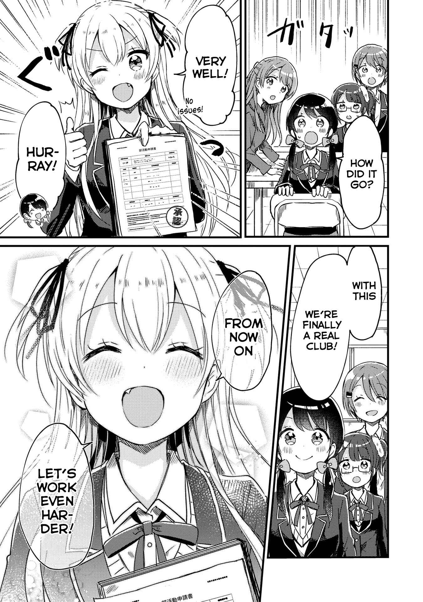 Page 18 Chapter 10 Swing!!