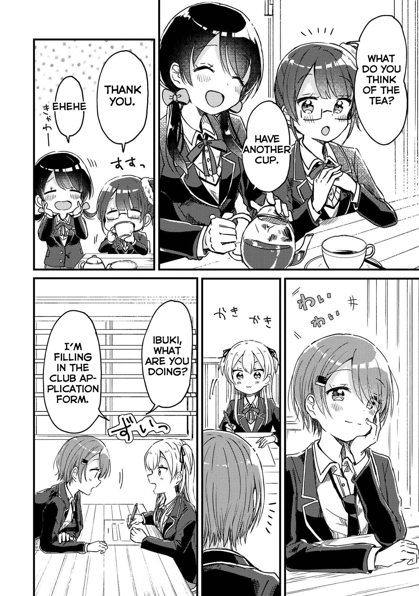 Page 7 Chapter 10 Swing!!