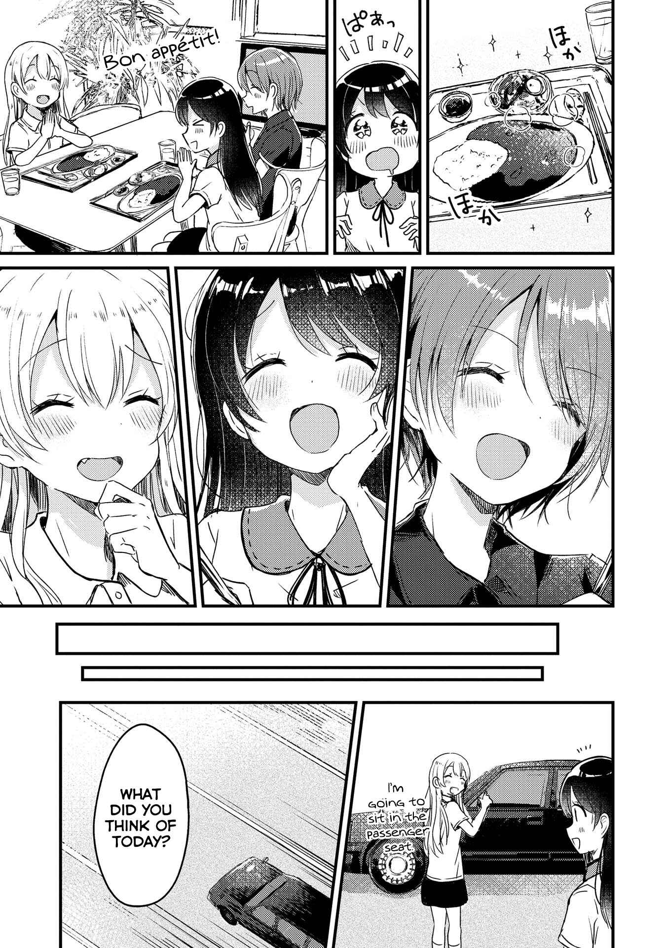 Page 17 Chapter 6 Swing!!