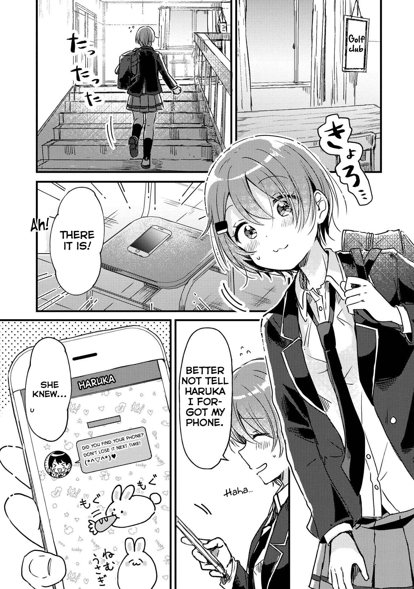 Page 1 Chapter 8 Swing!!