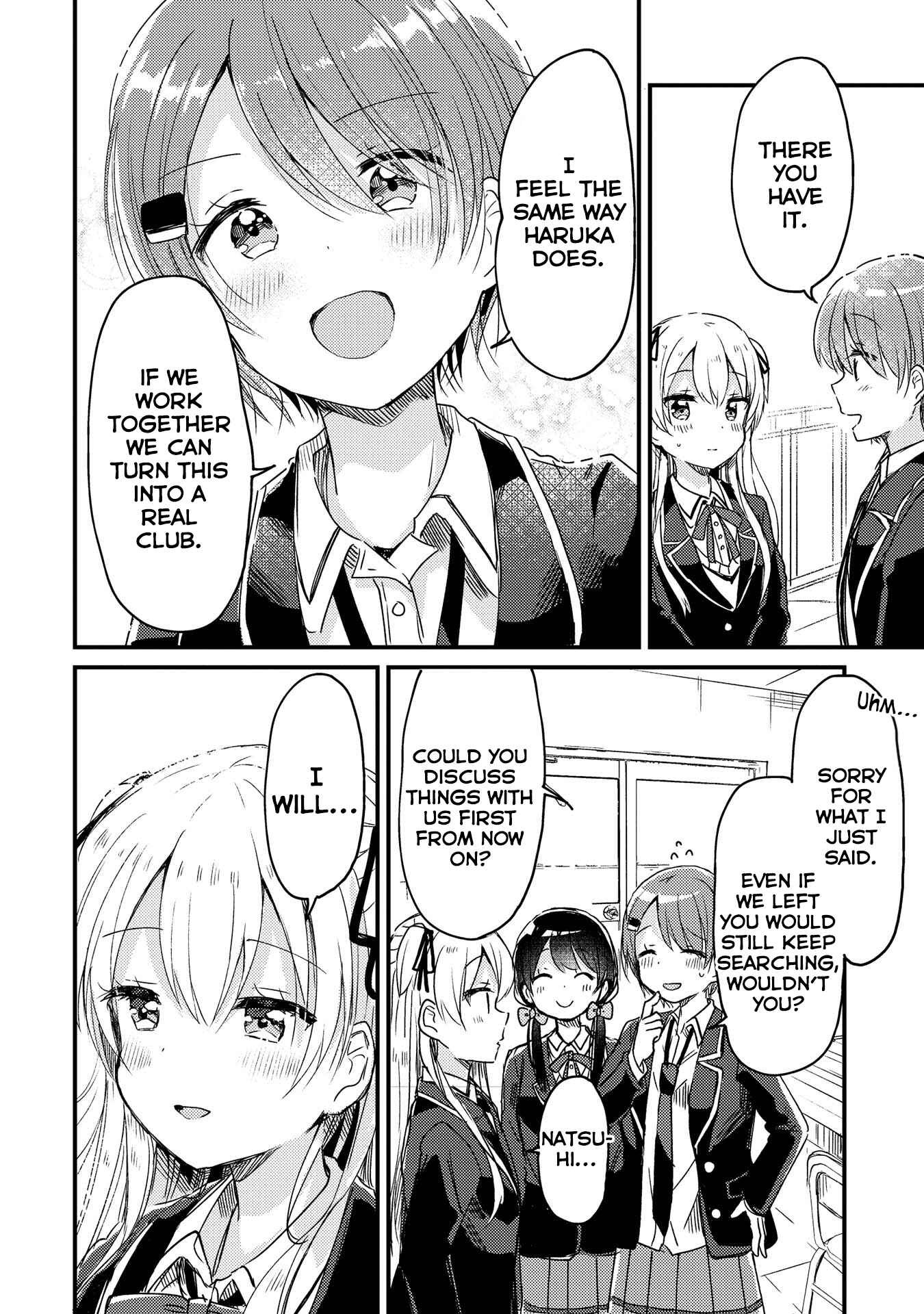 Page 16 Chapter 8 Swing!!