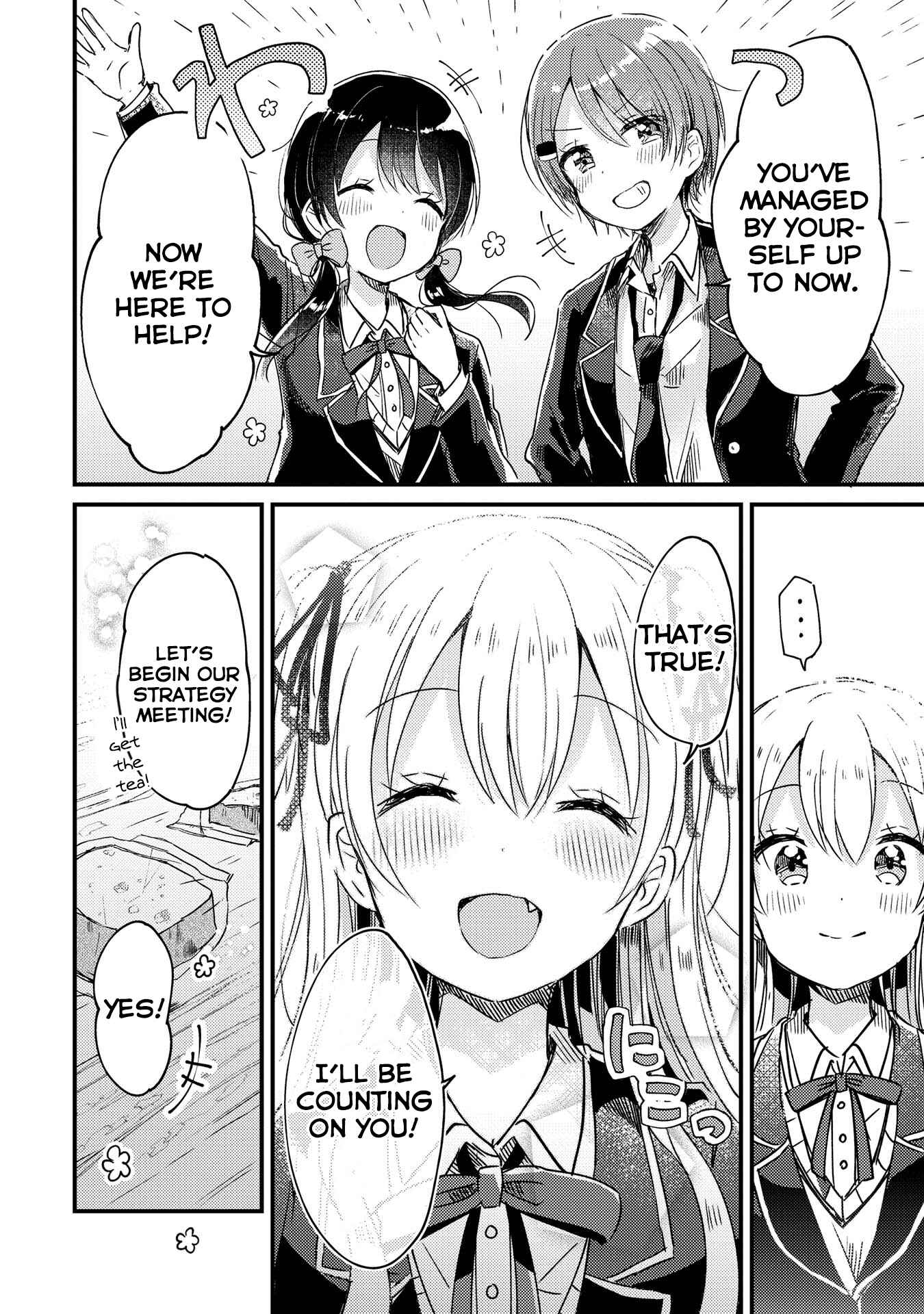 Page 18 Chapter 8 Swing!!