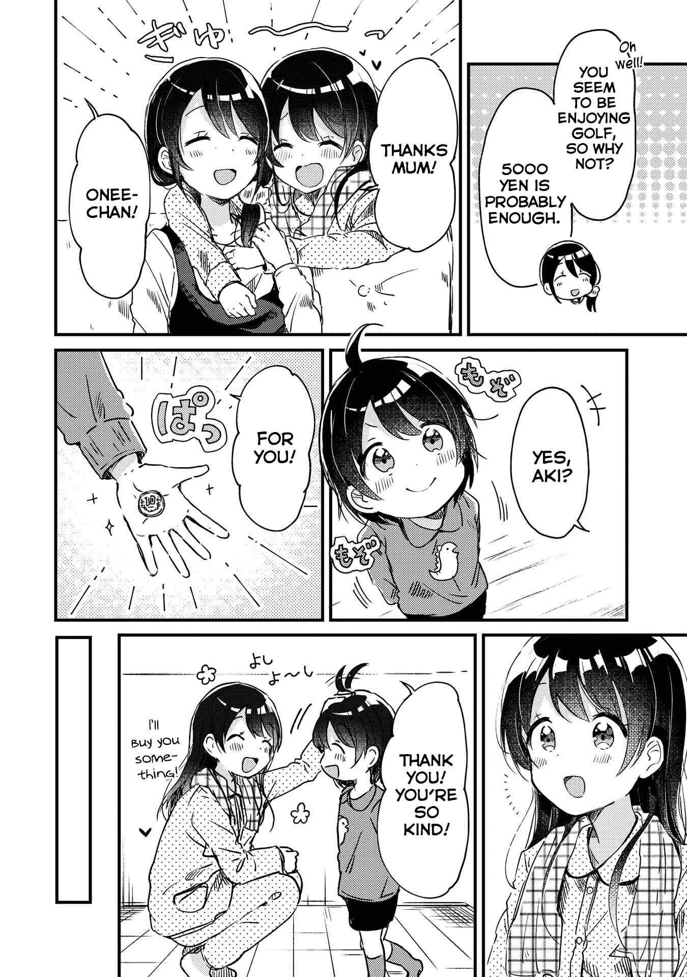 Page 10 Chapter 7 Swing!!