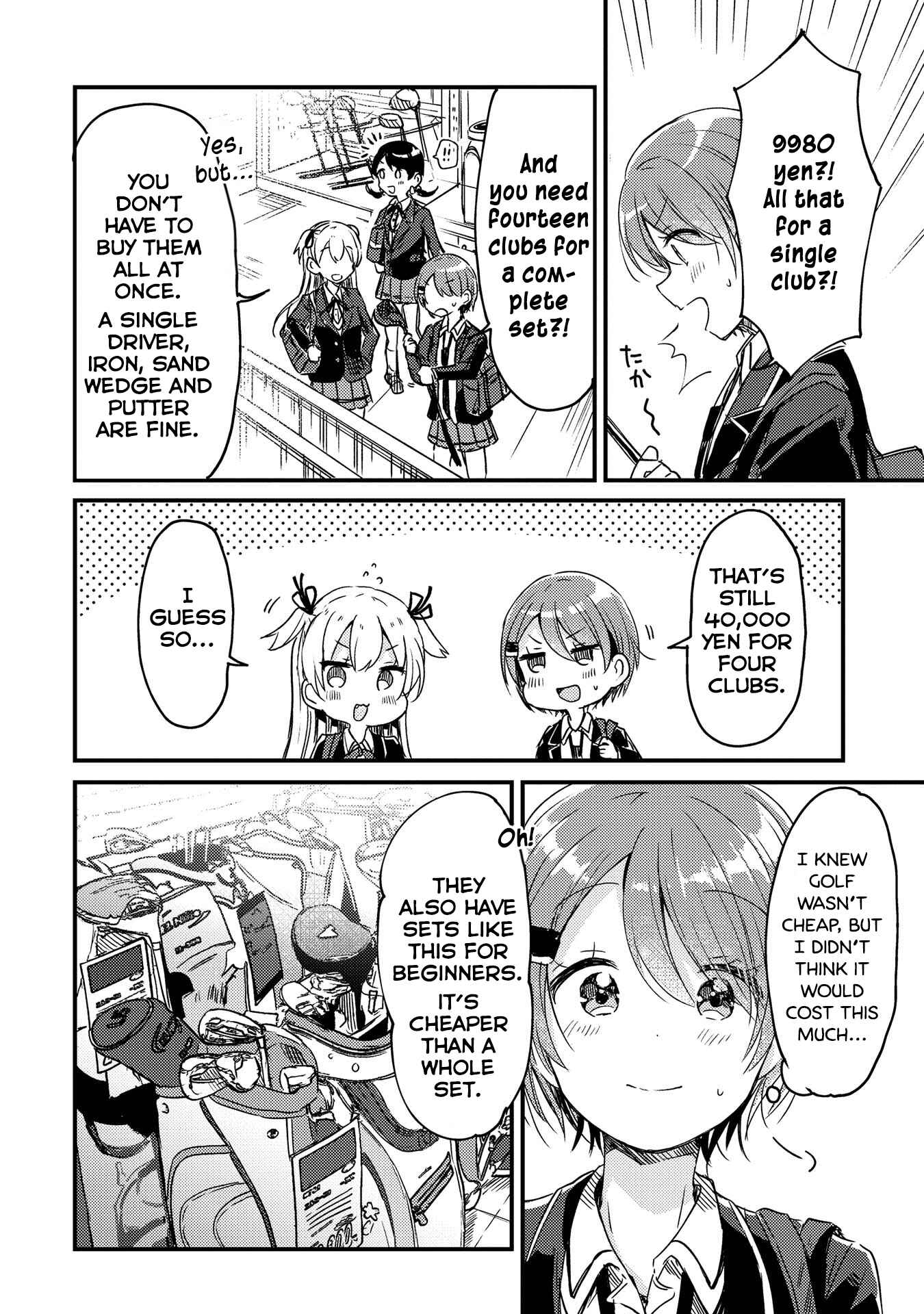 Page 18 Chapter 7 Swing!!
