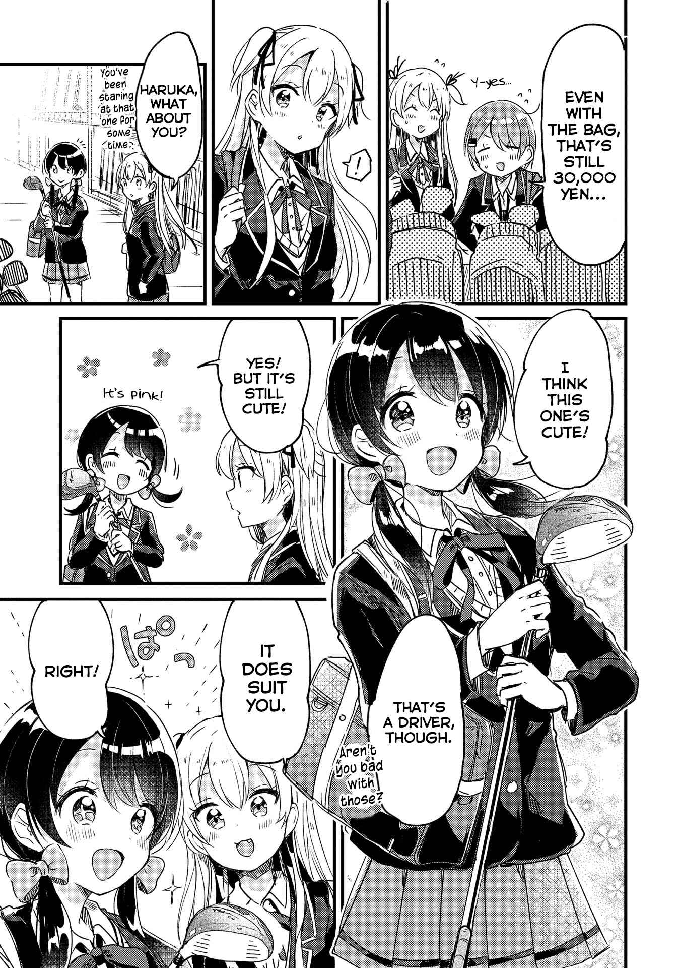 Page 19 Chapter 7 Swing!!