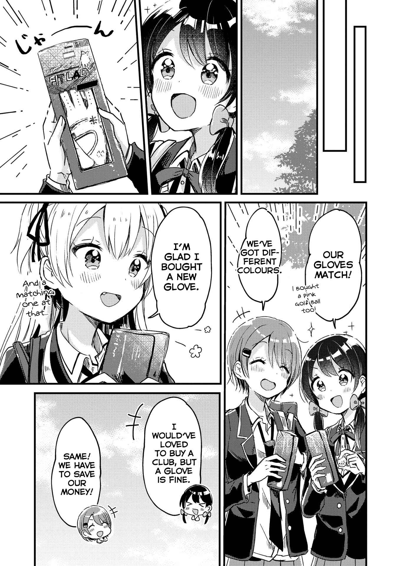 Page 23 Chapter 7 Swing!!