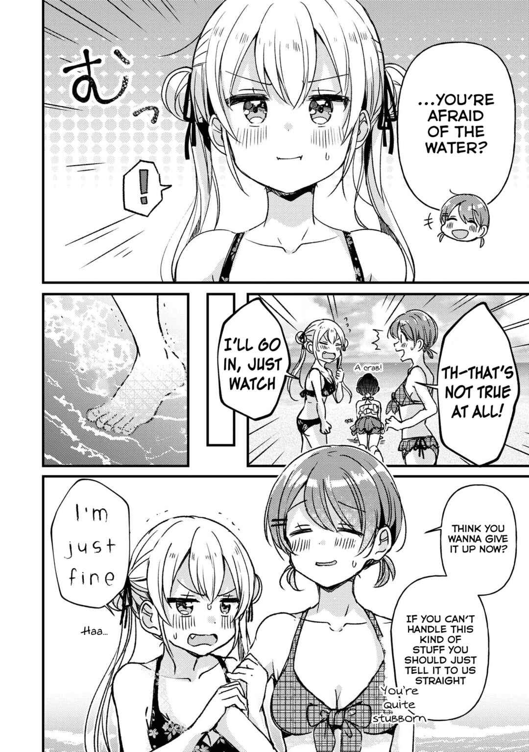 Page 15 Chapter 17.5 Swing!!