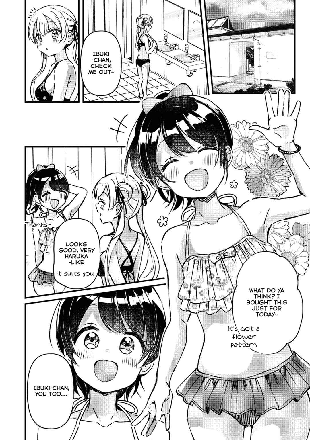 Page 3 Chapter 17.5 Swing!!