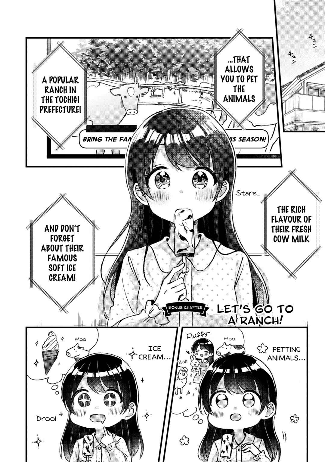 Page 1 Chapter 22.5 Swing!!