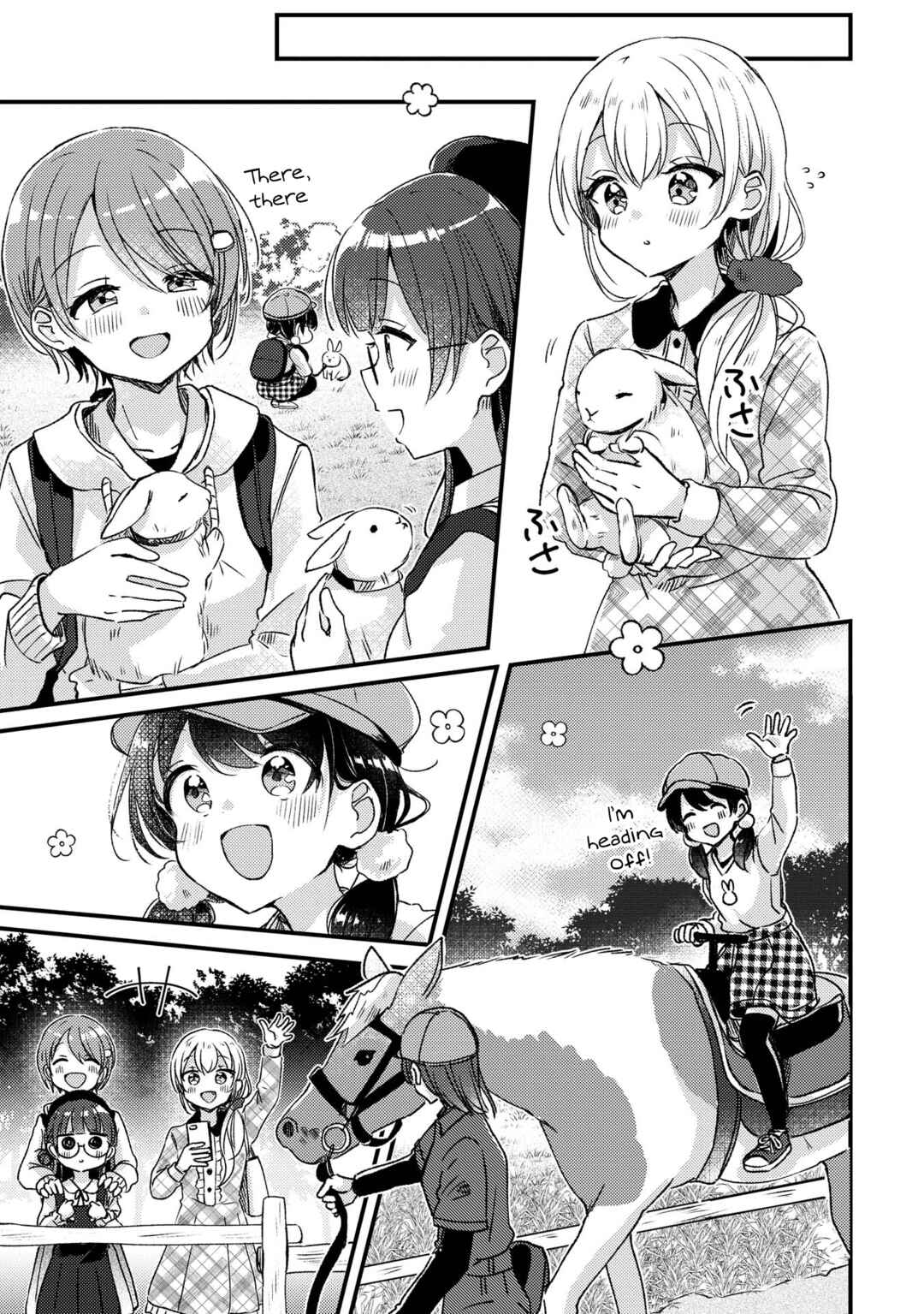 Page 12 Chapter 22.5 Swing!!