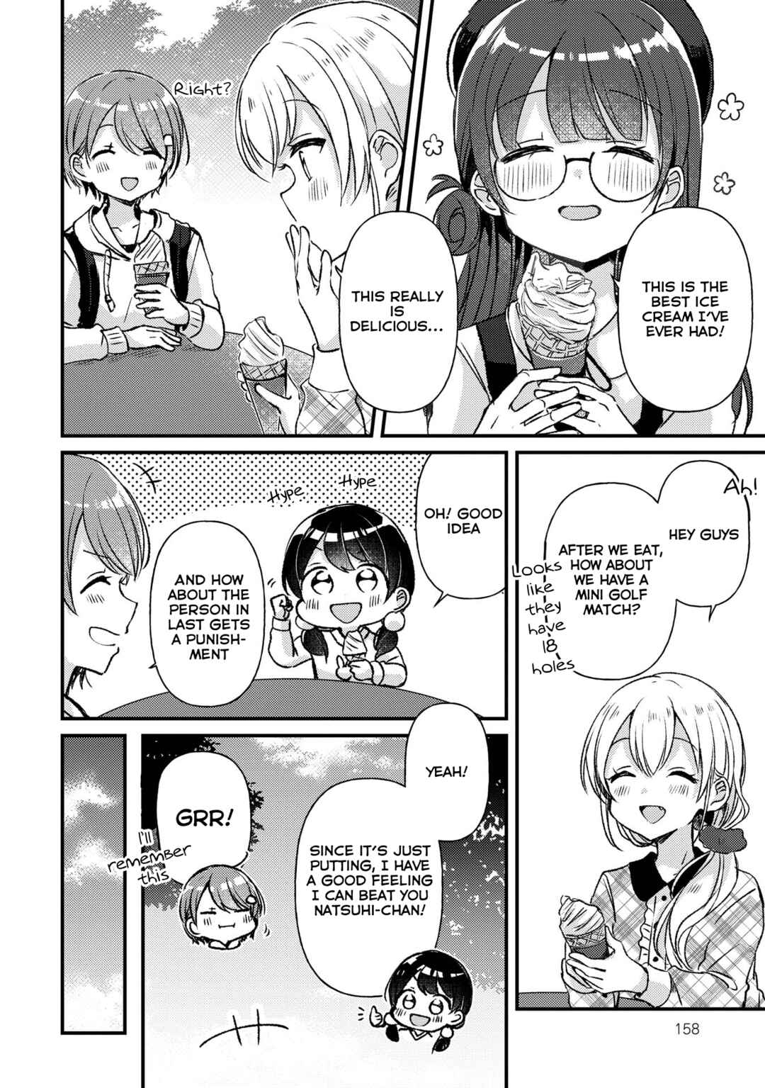 Page 15 Chapter 22.5 Swing!!