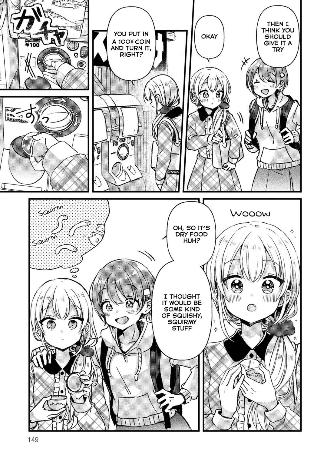 Page 6 Chapter 22.5 Swing!!