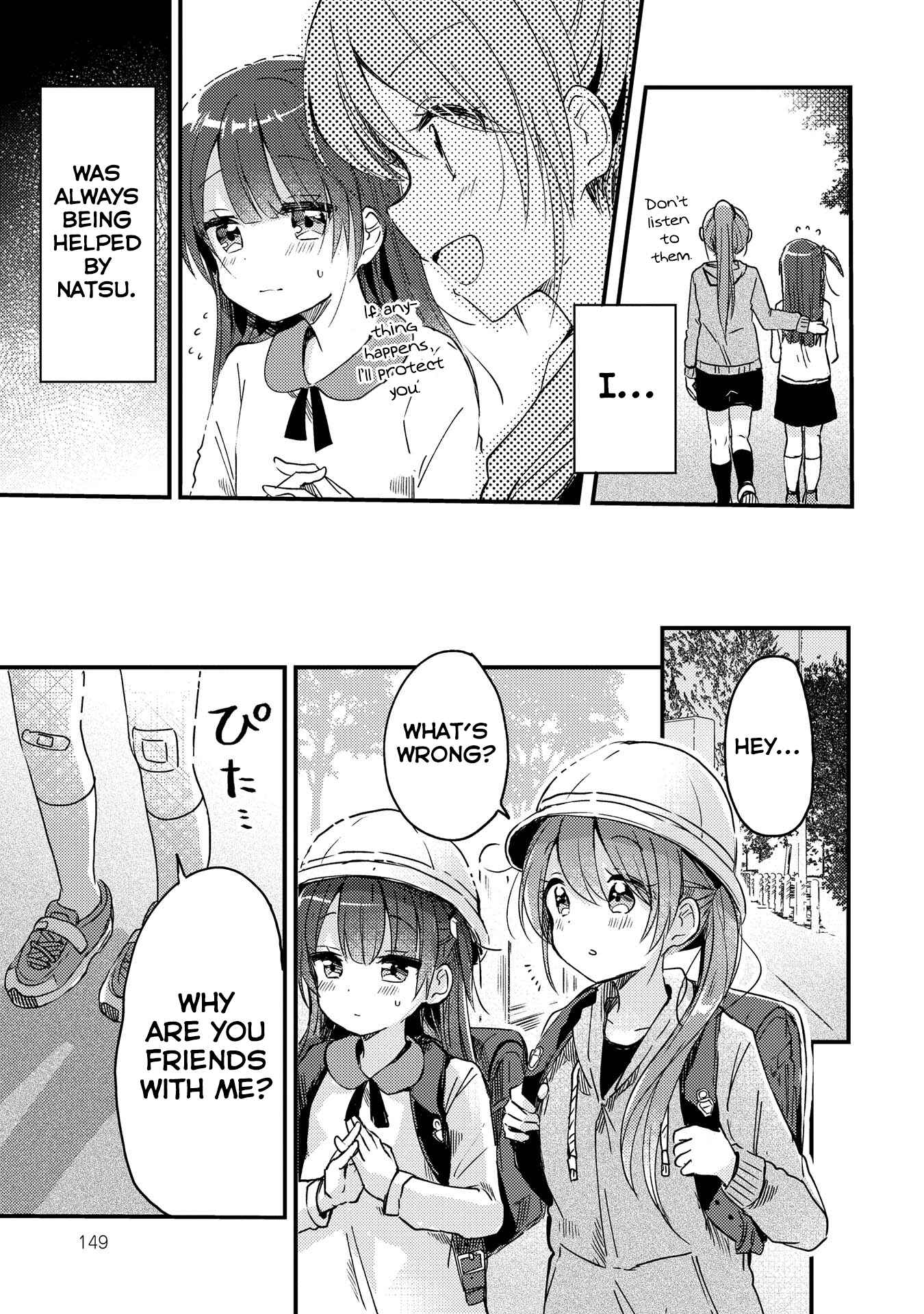Page 12 Chapter 12.5 Swing!!