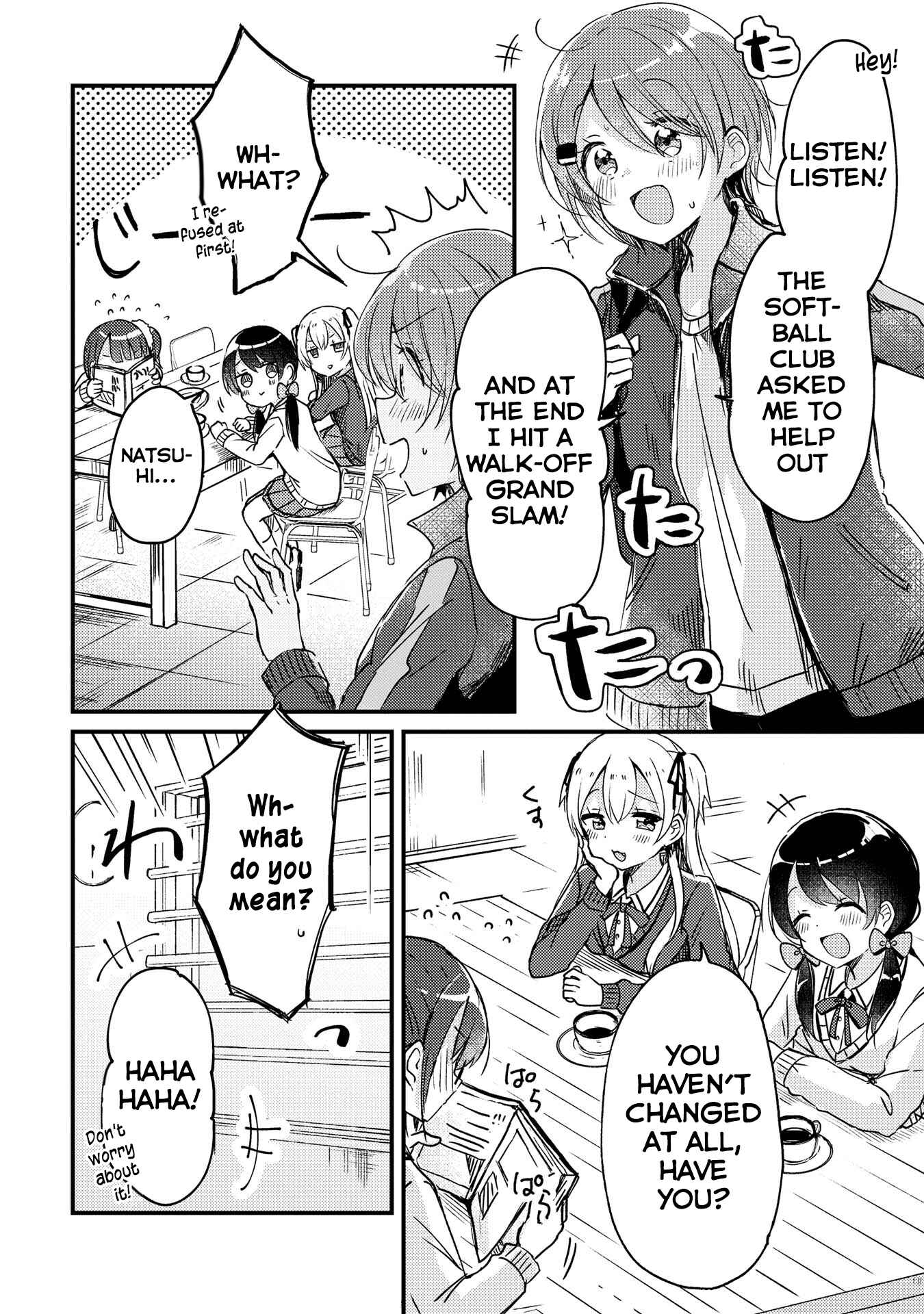 Page 19 Chapter 12.5 Swing!!