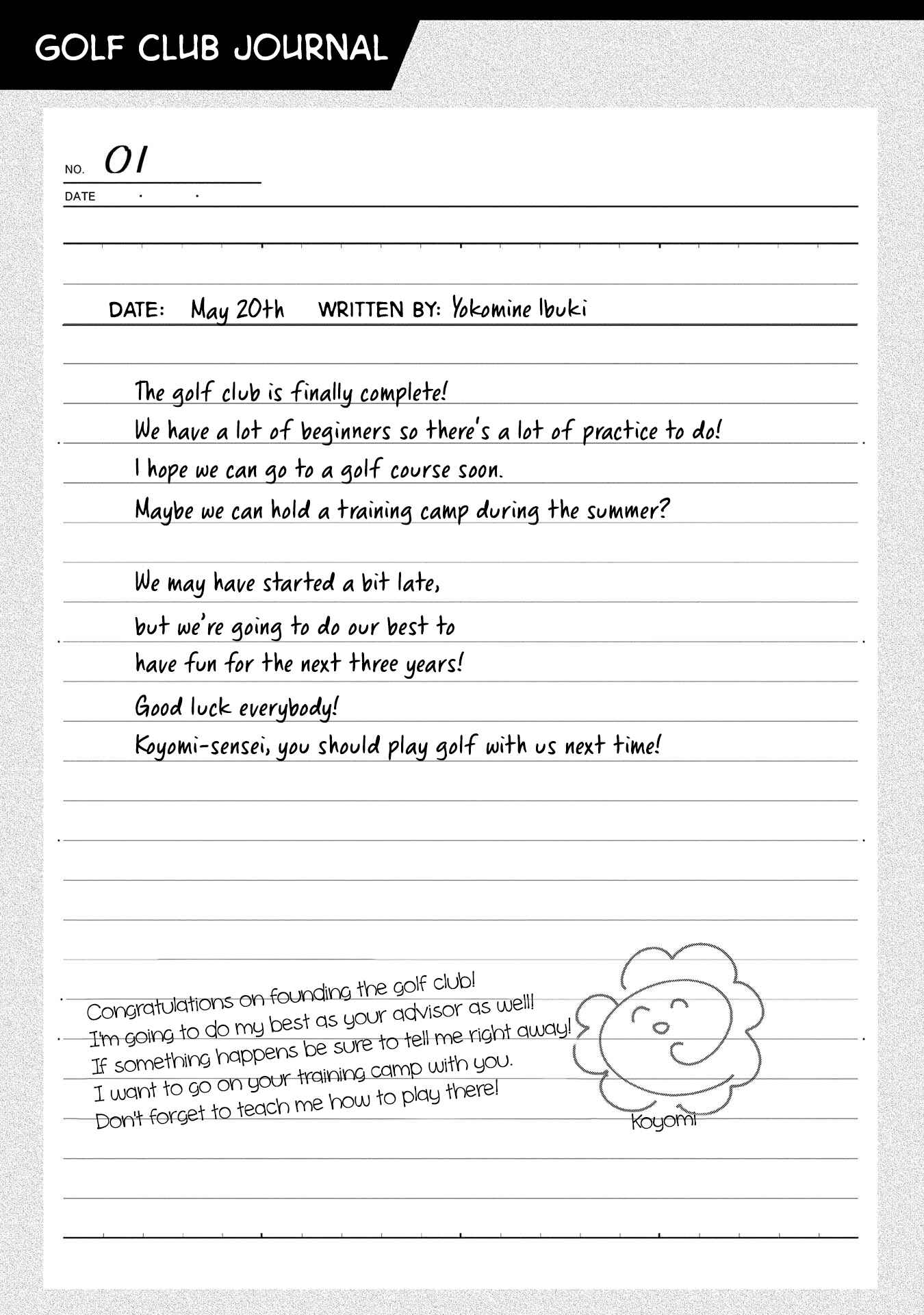 Page 21 Chapter 12.5 Swing!!