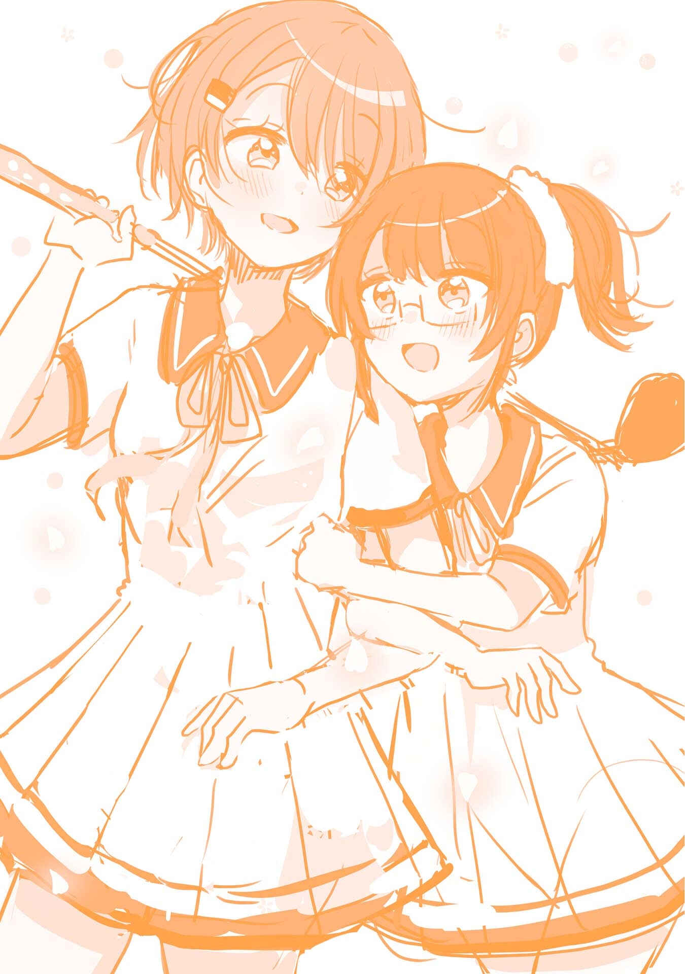 Page 26 Chapter 12.5 Swing!!