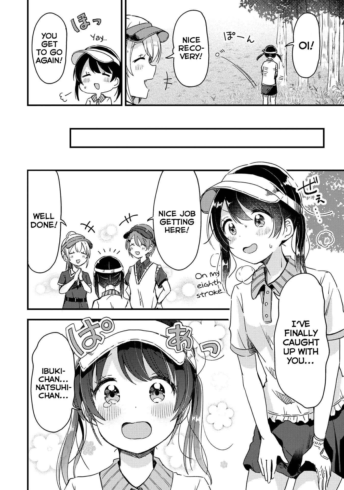 Page 16 Chapter 5 Swing!!