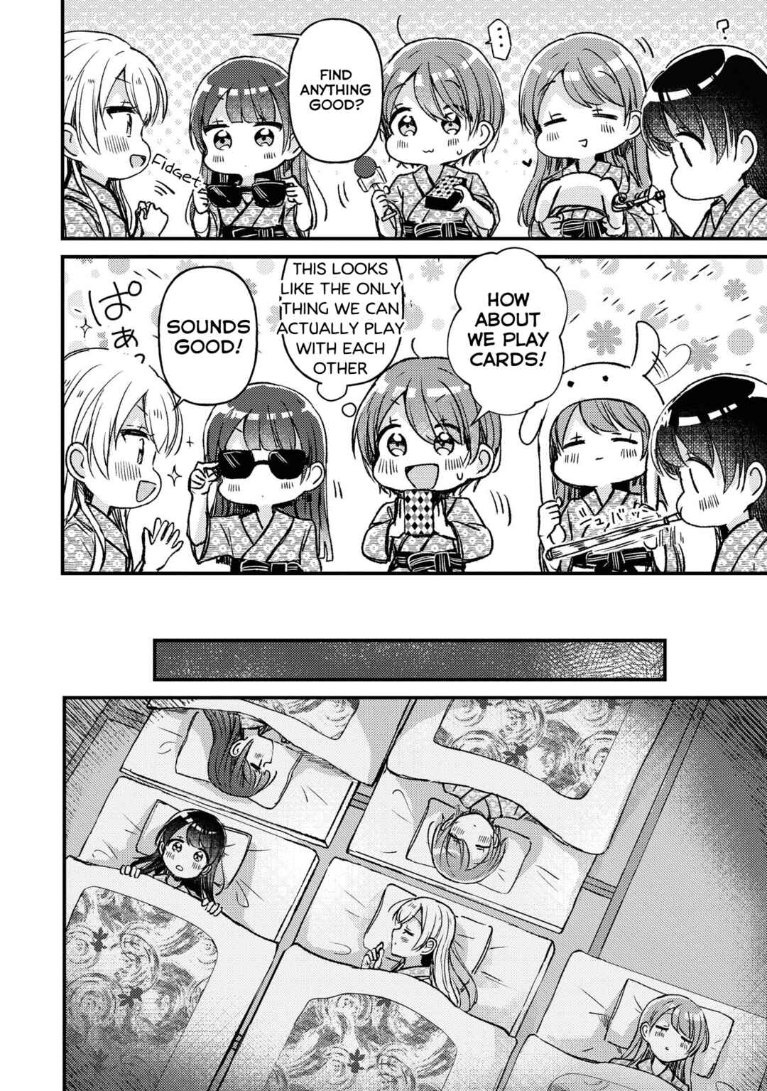 Page 17 Chapter 17 Swing!!