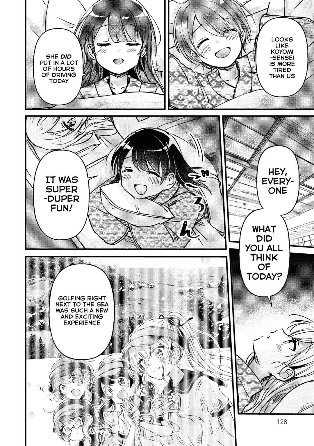 Page 19 Chapter 17 Swing!!