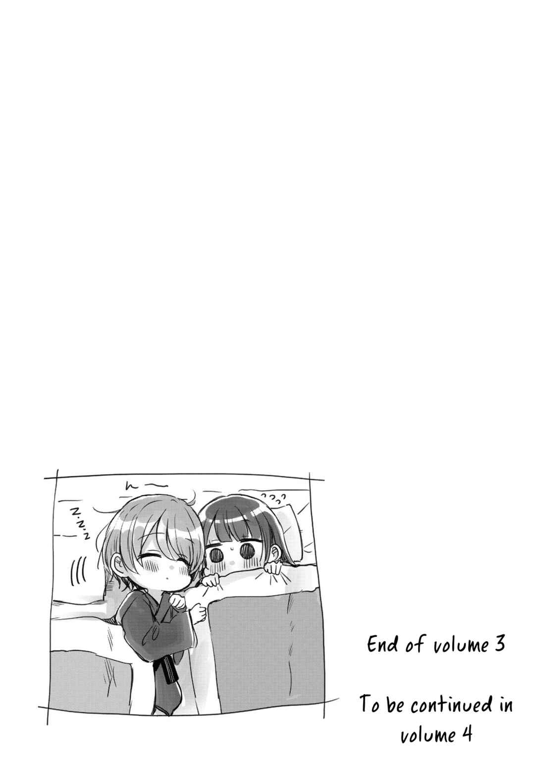 Page 29 Chapter 17 Swing!!