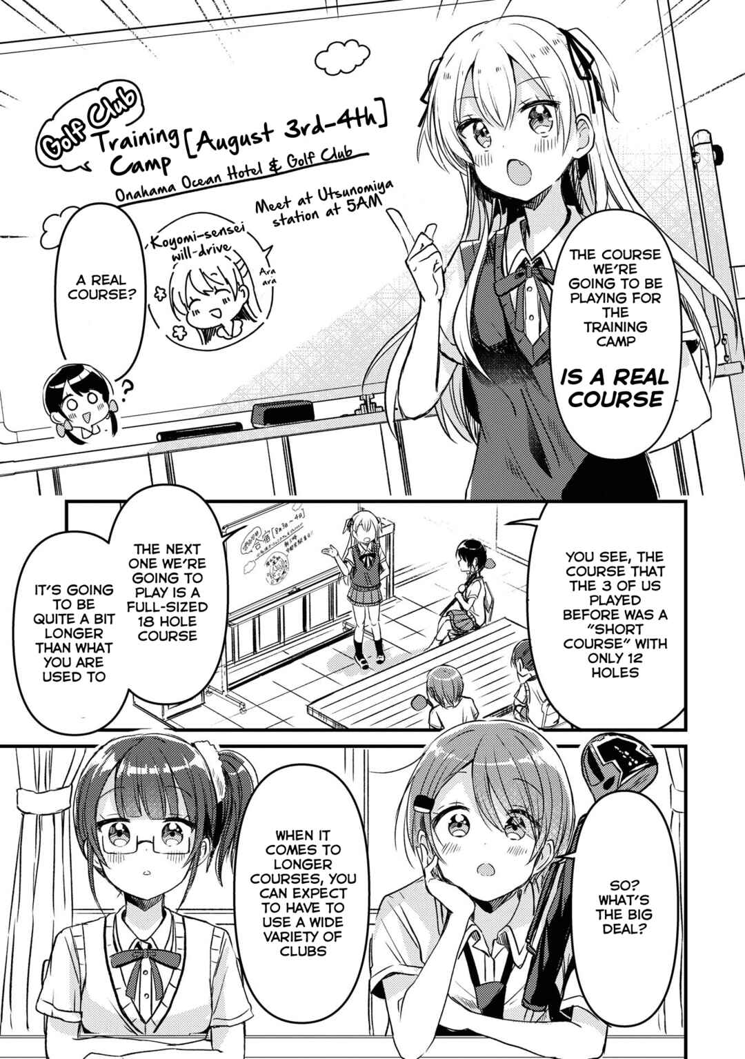 Page 3 Chapter 14 Swing!!