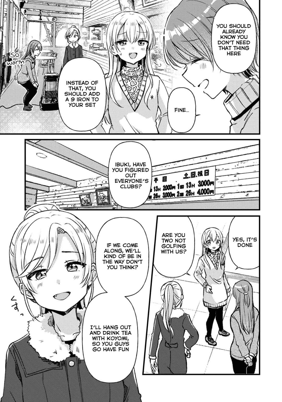 Page 15 Chapter 23 Swing!!