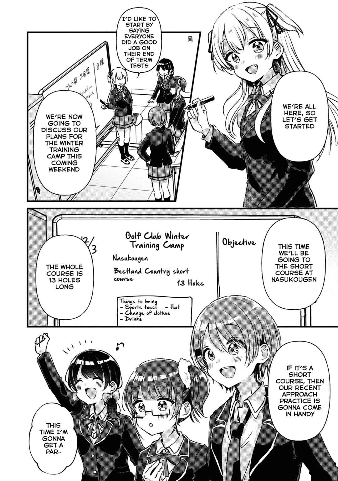 Page 6 Chapter 23 Swing!!