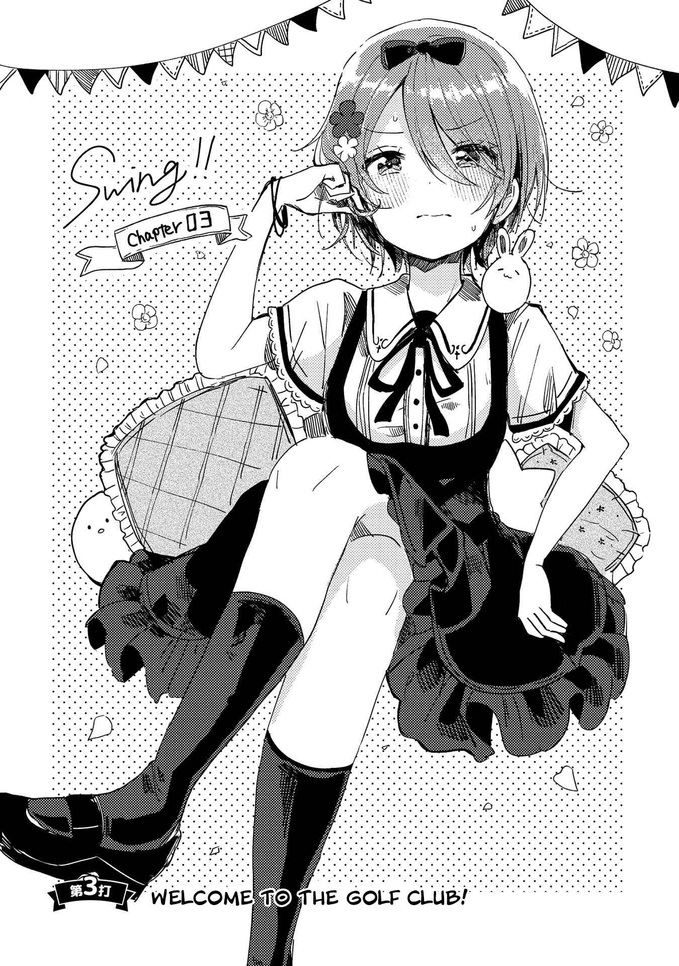 Page 1 Chapter 3 Swing!!