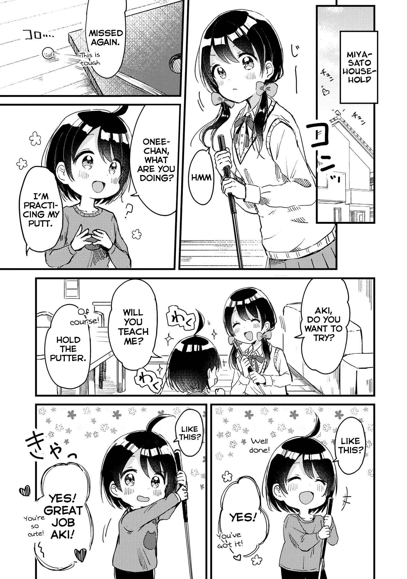 Page 11 Chapter 3 Swing!!