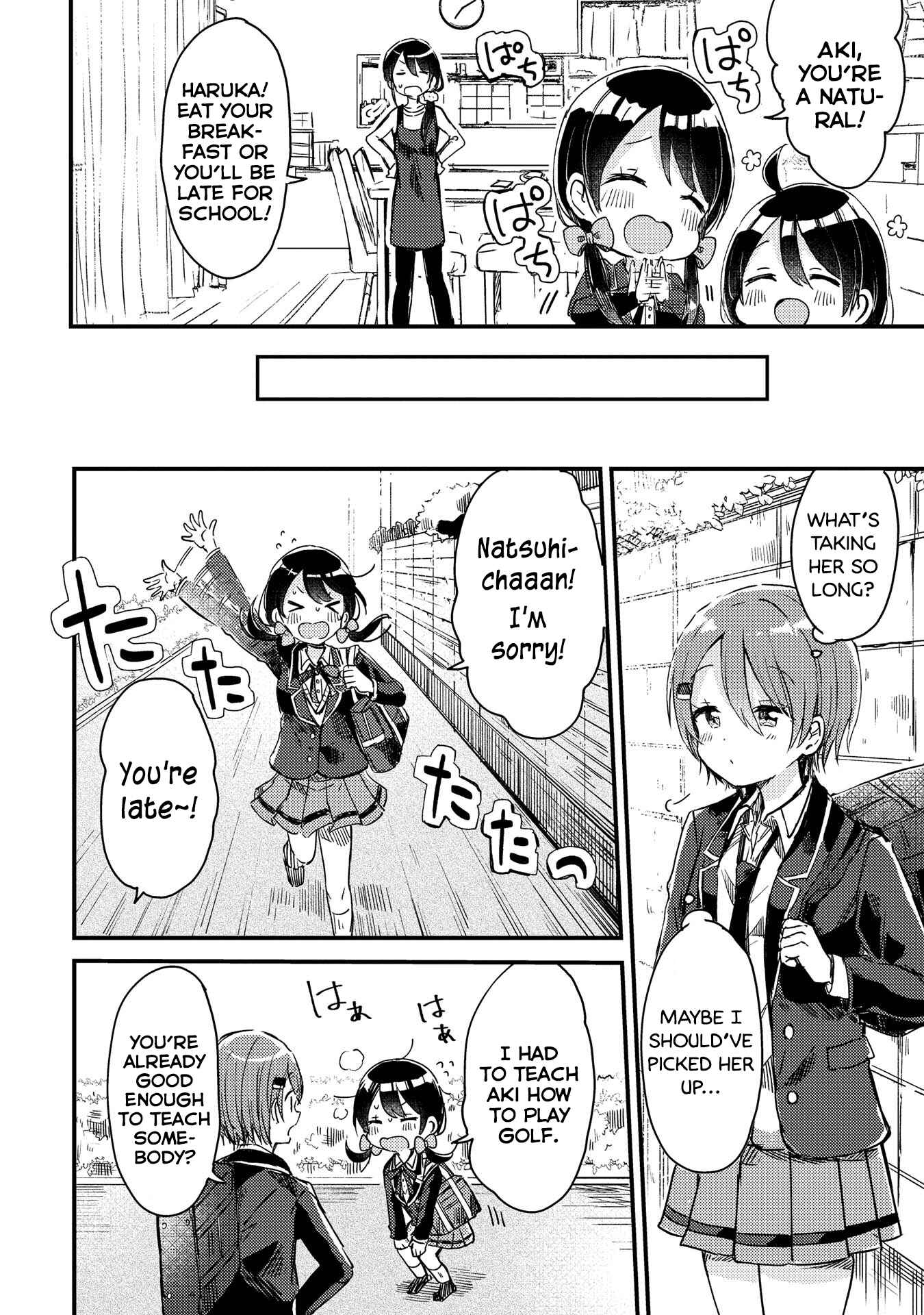 Page 12 Chapter 3 Swing!!