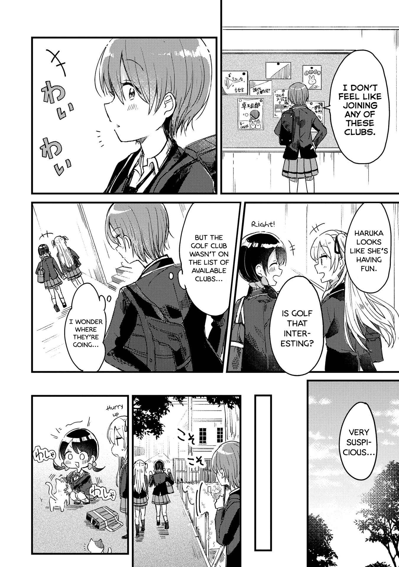 Page 14 Chapter 3 Swing!!