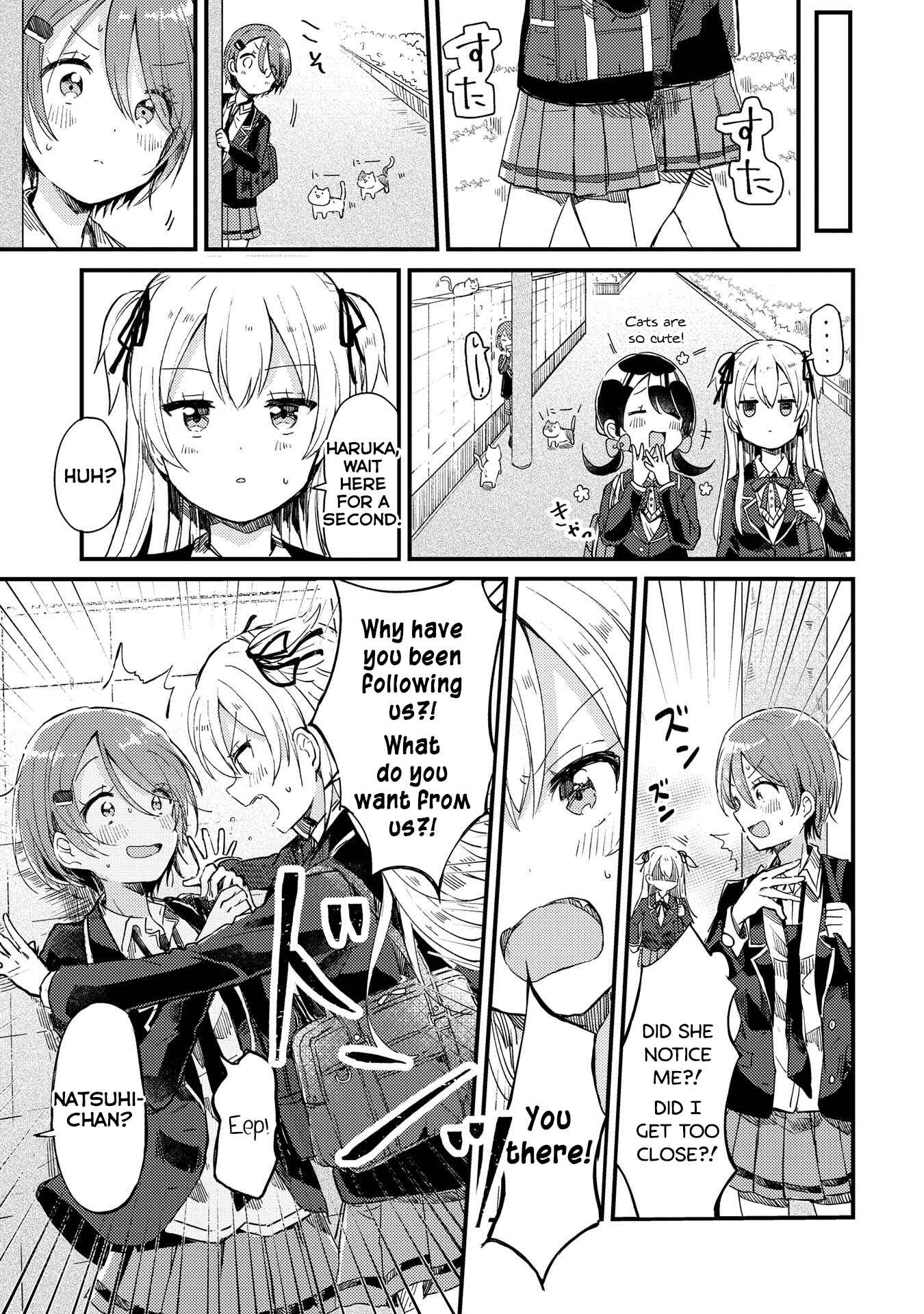 Page 15 Chapter 3 Swing!!