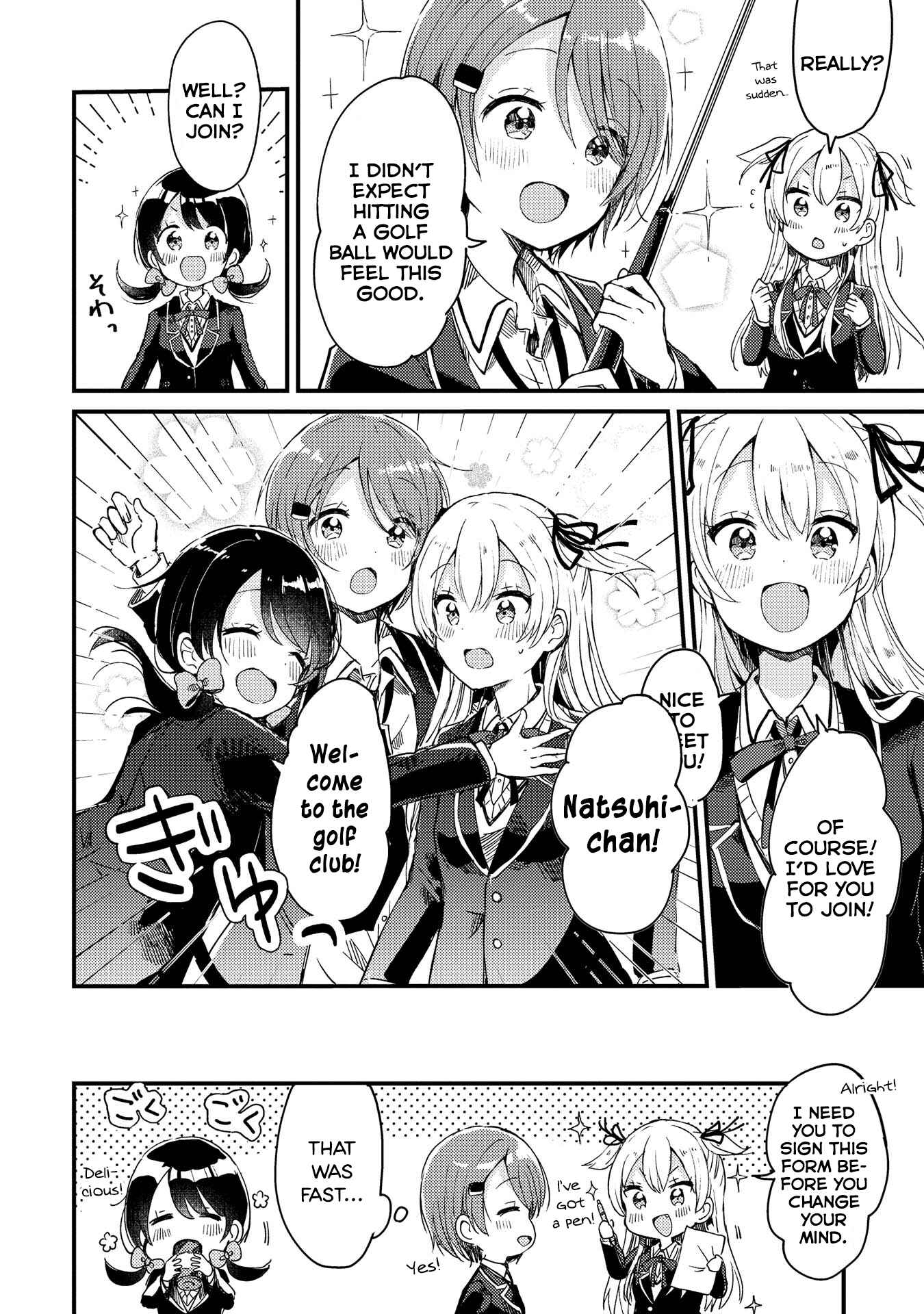 Page 22 Chapter 3 Swing!!