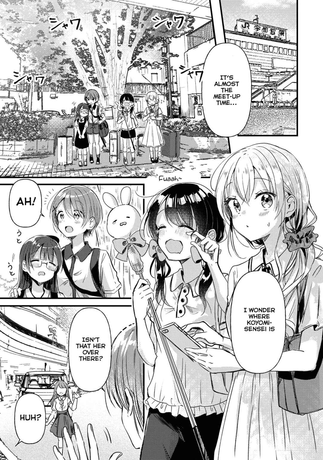 Page 1 Chapter 15 Swing!!