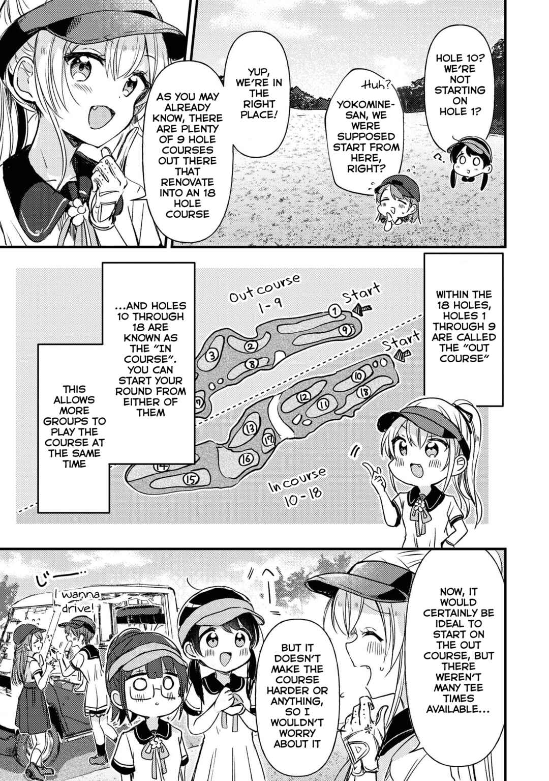 Page 16 Chapter 15 Swing!!