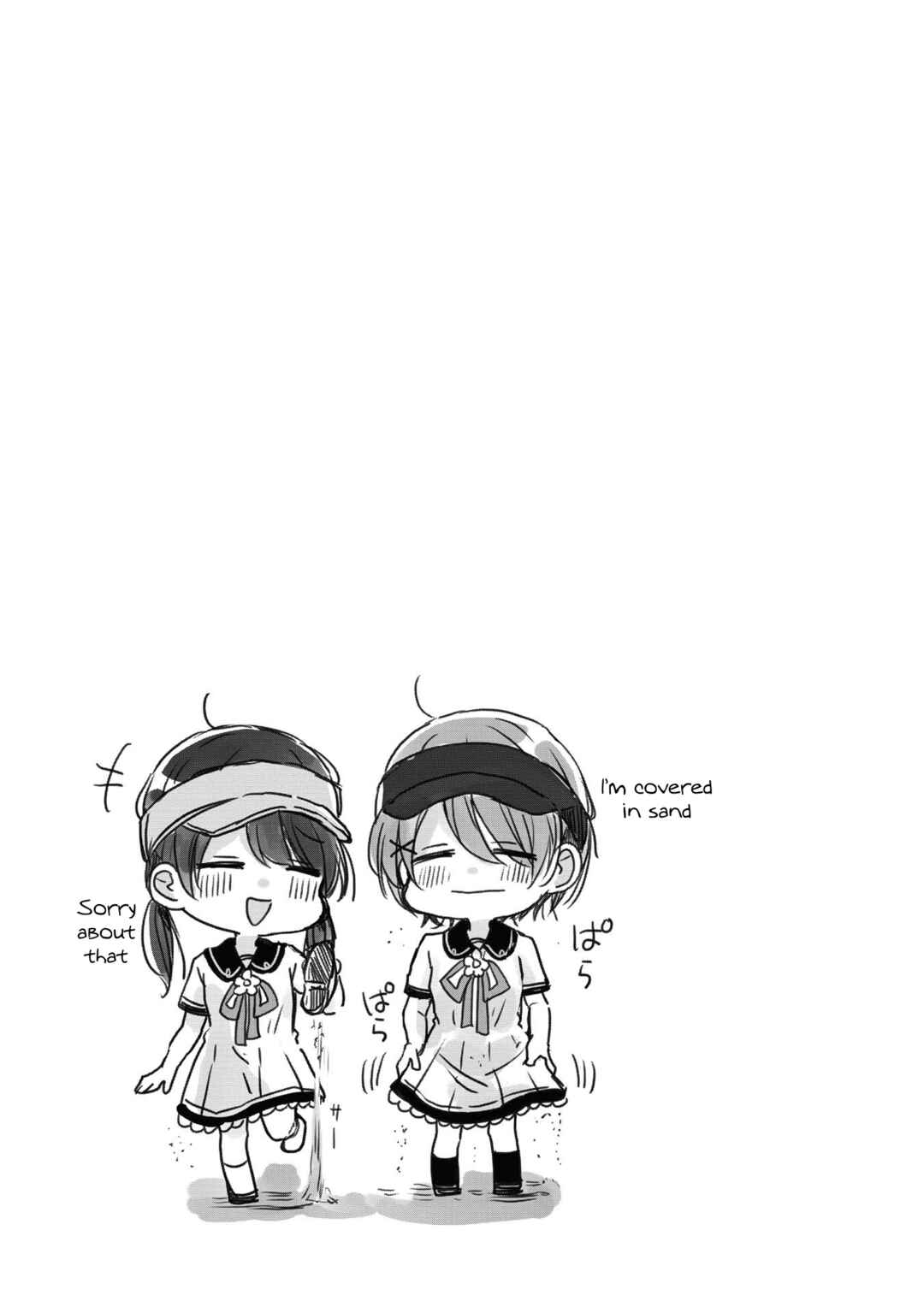 Page 26 Chapter 15 Swing!!