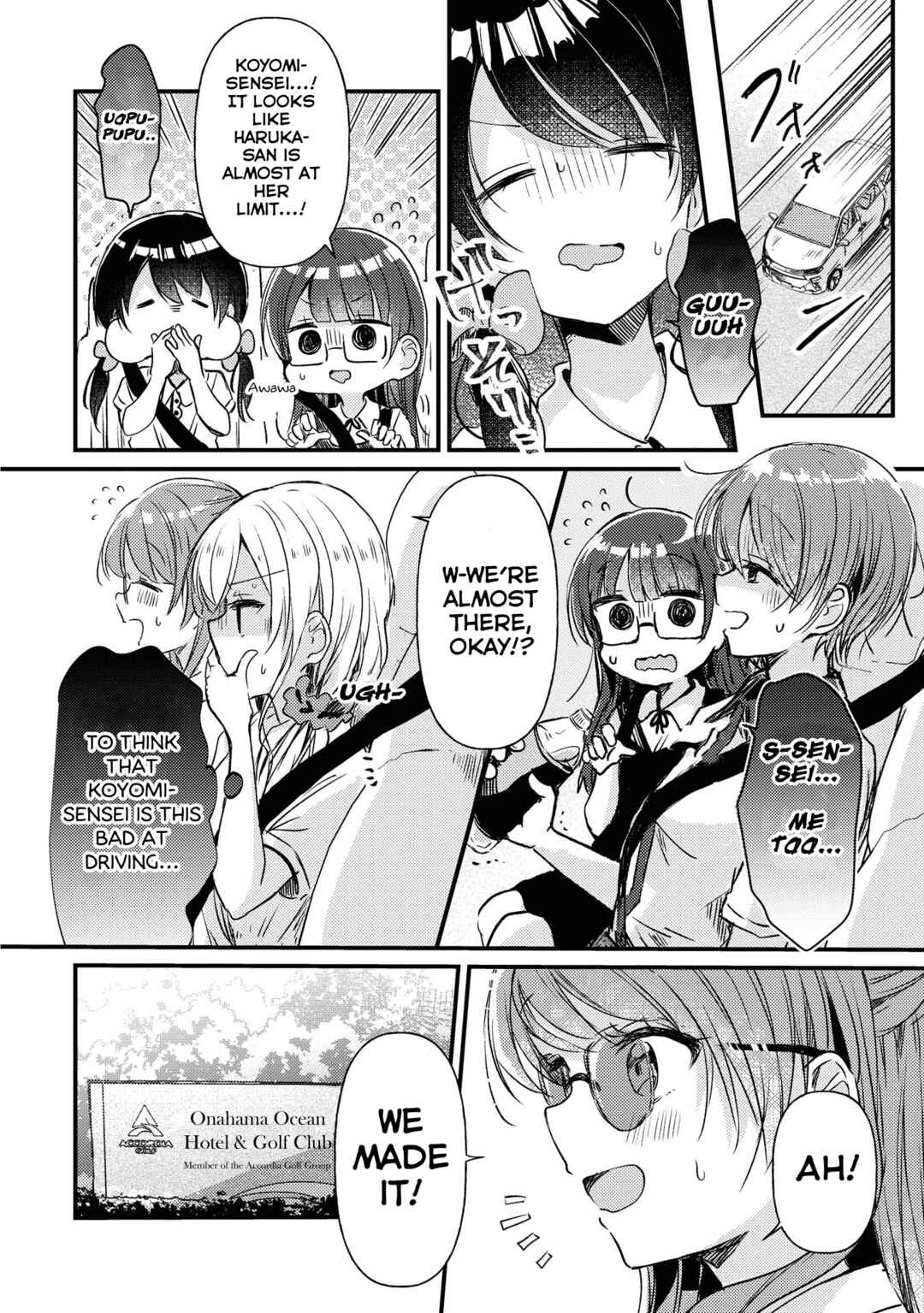 Page 5 Chapter 15 Swing!!