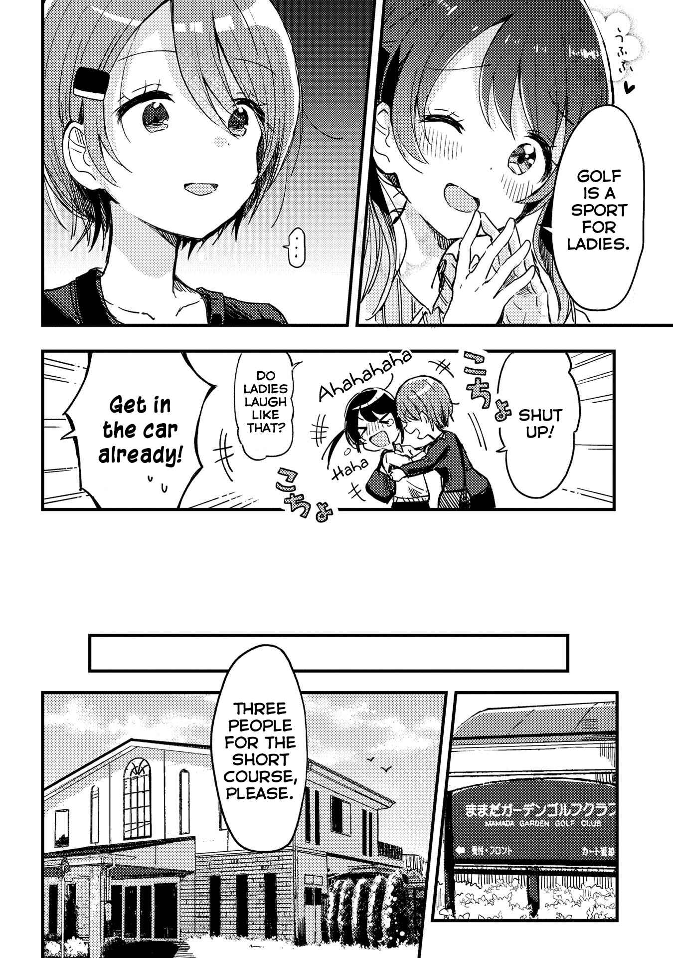 Page 16 Chapter 4 Swing!!