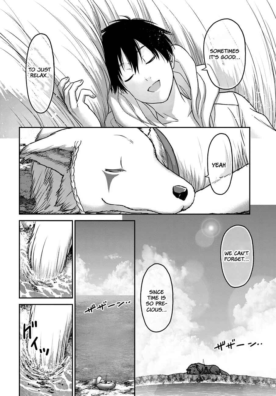 Page 24 Chapter 23 Osananajimi no S-kyuu Party kara Tsuihou sareta Seijuutsukai. Bannou Shien Mahou to Nakama wo Fuyashite Saikyou e!