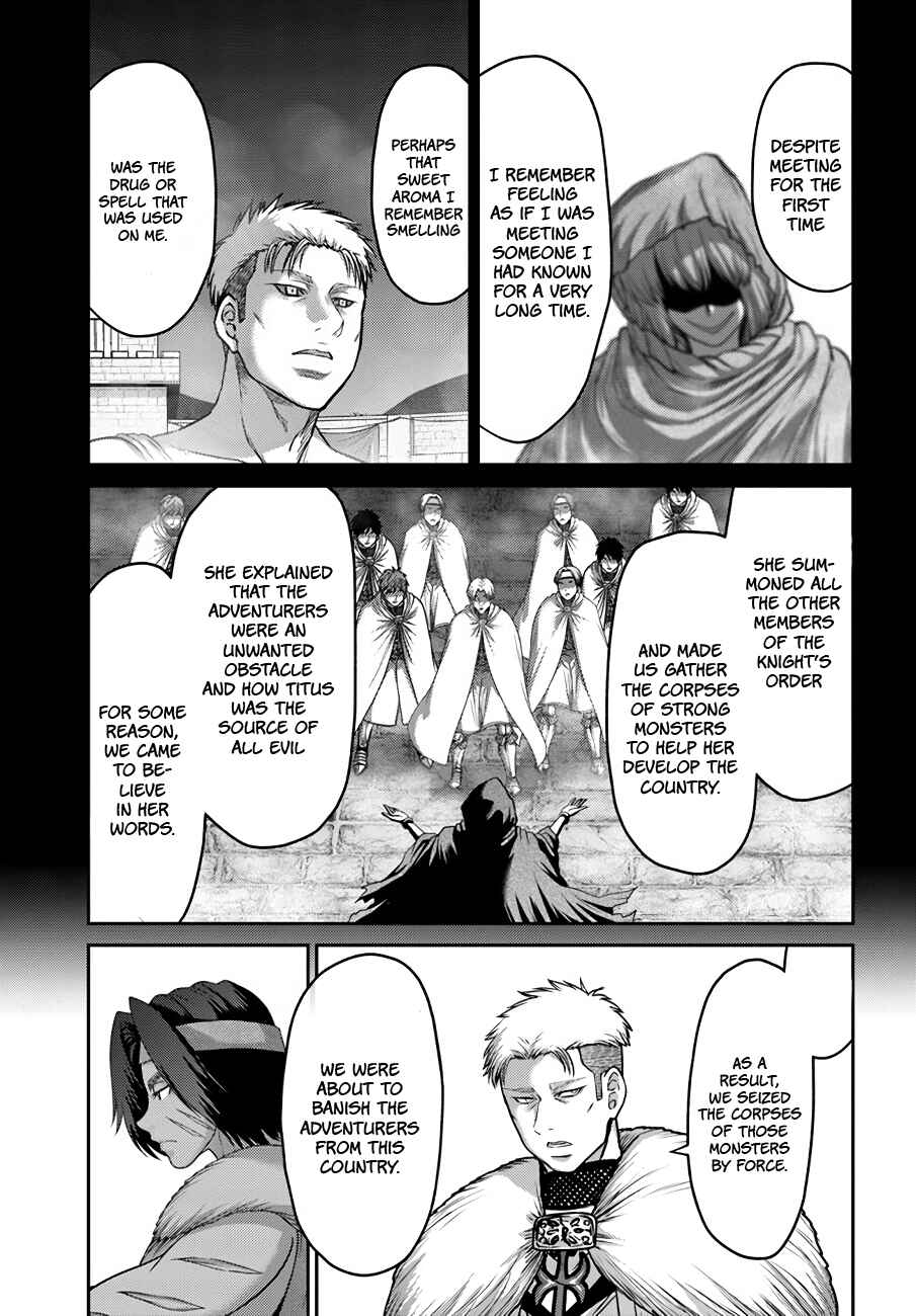 Page 6 Chapter 23 Osananajimi no S-kyuu Party kara Tsuihou sareta Seijuutsukai. Bannou Shien Mahou to Nakama wo Fuyashite Saikyou e!