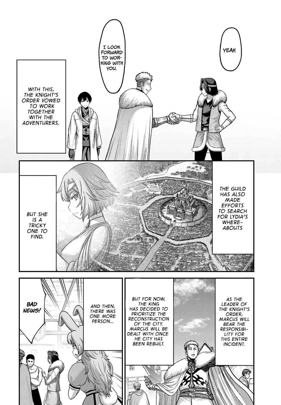 Page 9 Chapter 23 Osananajimi no S-kyuu Party kara Tsuihou sareta Seijuutsukai. Bannou Shien Mahou to Nakama wo Fuyashite Saikyou e!