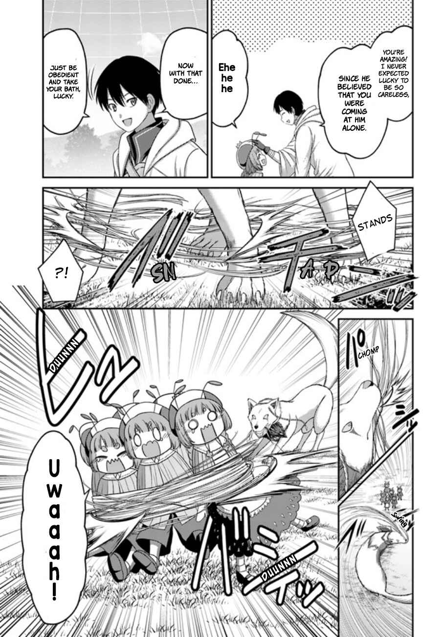 Page 12 Chapter 12 Osananajimi no S-kyuu Party kara Tsuihou sareta Seijuutsukai. Bannou Shien Mahou to Nakama wo Fuyashite Saikyou e!