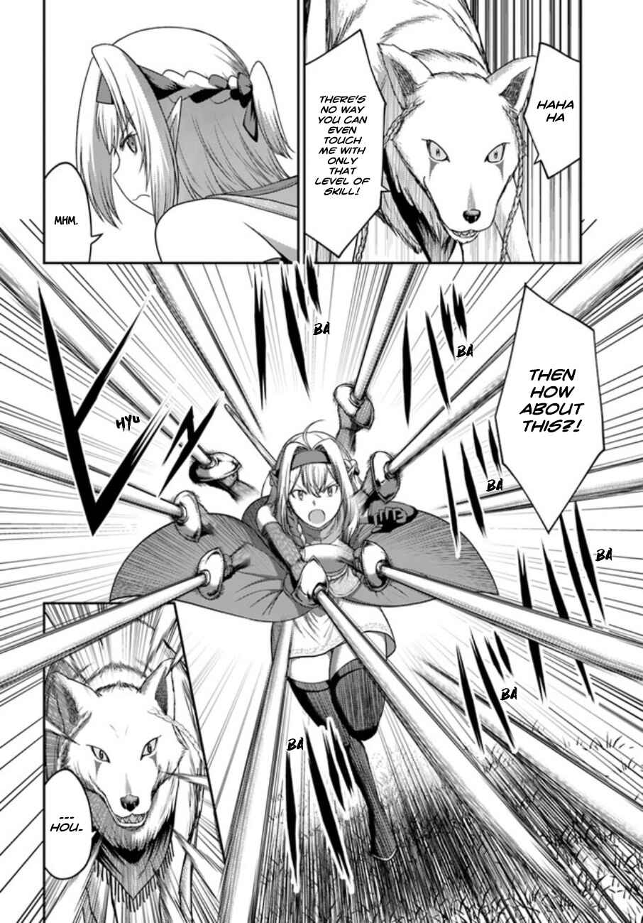 Page 17 Chapter 12 Osananajimi no S-kyuu Party kara Tsuihou sareta Seijuutsukai. Bannou Shien Mahou to Nakama wo Fuyashite Saikyou e!
