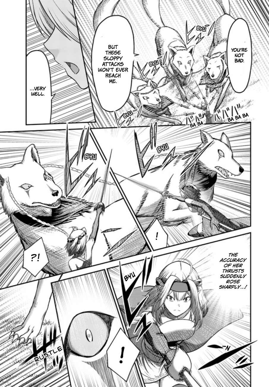 Page 18 Chapter 12 Osananajimi no S-kyuu Party kara Tsuihou sareta Seijuutsukai. Bannou Shien Mahou to Nakama wo Fuyashite Saikyou e!